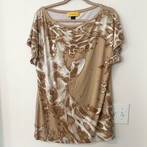 St. John Animal Print Short-sleeved Top M